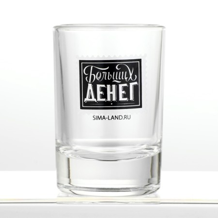 Set of piles "Master of Life", 3 pcs., 50 ml-15