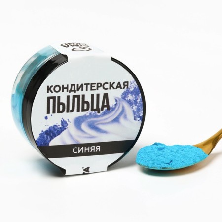 The dye-flood “Blue” for cupcakes, cakes and candies, 10 g.-1