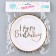 Paper plate "Happy Birthday", in a set of 6 pcs.