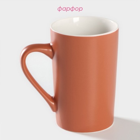 GOOD POMPOTE HOOD MOLOD. Coffee, 385 ml, brown color-1