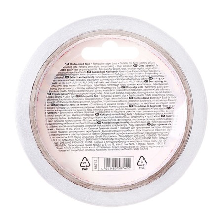 Adhesive tape bilateral, 18 mm x 12 meters, erichkrause, transparent-2