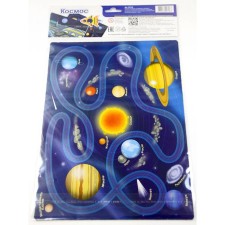 Magnetic stories 