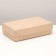 Packaging for products, 23 x 14 x 6 cm, 1.9 liters