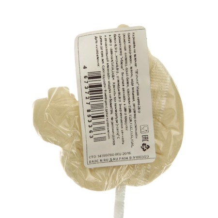 Caramel on a stick "Birds" mix, 26 g-4