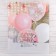 Package Gift Laminated Vertical, packaging, “Happiness to you!”, Ml 23 x 27 x 11.5 cm
