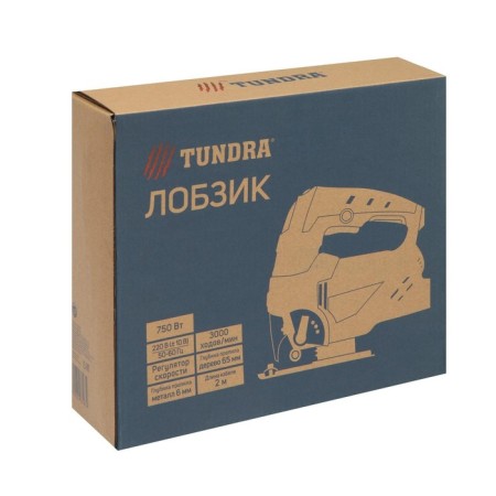 Tundra jigsaw, 750 watts, speed regulator, 3,000 moves/min, 65 mm-9