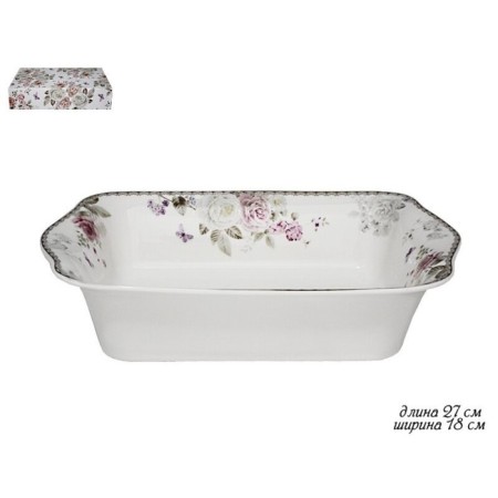 Lenardi dish "Piones", length 27 cm