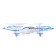 A quadrocopter radio -controlled Skydrone works on the battery, the color is blue