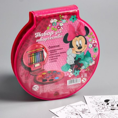 Drawing set, 20 items, Minnie Mouse-4