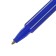 A set of ballpoint pens Calligrata 12 pieces, 0.5mm, strips of blue-white, blue ink blue