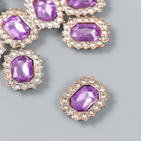 Decor for creativity plastic, rhinestones "octagonal medallion" nr 10 pcs Violet 1.8x2.4 cm