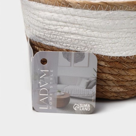 Basket for storage ladled handmade LADOM "Leo", 28 × 17.5 × 11.5 cm, white color-6