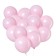 Latex ball 12 ", pastel, set 5 pcs., Light pink color
