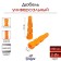 Tundra dowel, universal, with board, polypropylene, 5x32 mm, 1000 pcs