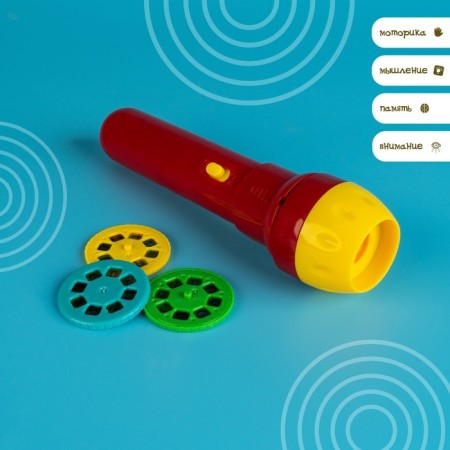 Game set with the projector "Russian folk tale", 3 tales, light effect-4