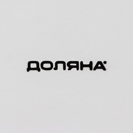Baking a foam -resistant ceramic of the Dolyan “Rectangle. Menno ", 17 × 9 × 5.5 cm, white color-4