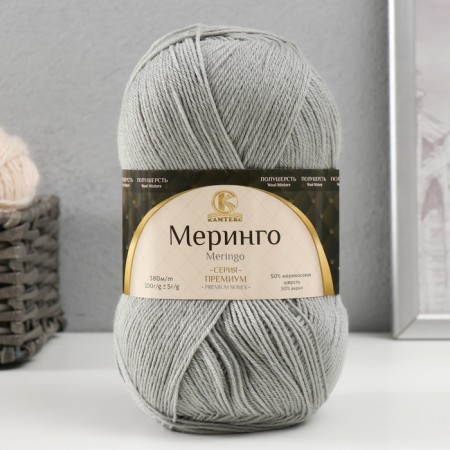 Grover "Meringo" 50% merino wool, 50% acrylic 380m/100g (Gray St. - 168)