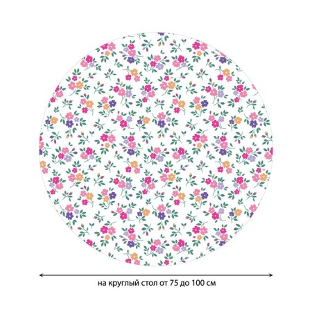 The tablecloth “Romantic mood”, round, oxford, elastic band, size 120x120 cm, diameter 75-100 cm-1