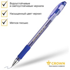 Gel pen Crown Hjr-500rnb, blue ink, node 0.7 mm, rubber emphasis