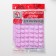 Form for marmalade Dolyan Fruit boom, silicone, 18.5 × 17.5 cm, 42 cells (2.2 × 2.2 cm), pink color