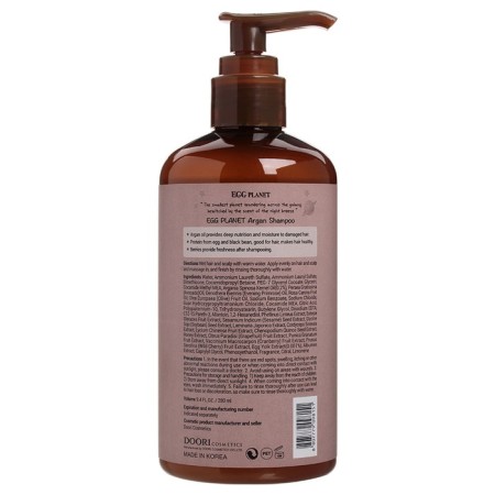 Daeng Gi Meo Ri Egg Planet Argan shampoo, with argan oil, recovering, 280 ml-1
