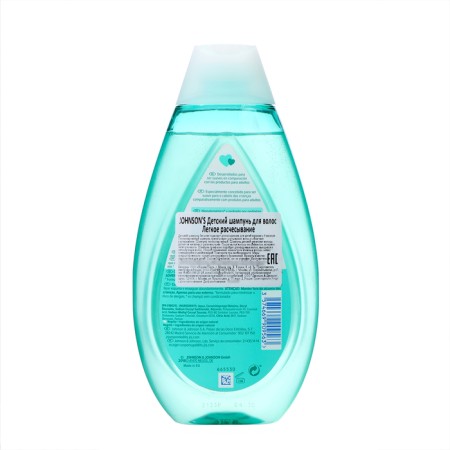 Johnson’s Baby Clamps Children's Hair Shampoo light combing, 500 ml.-1