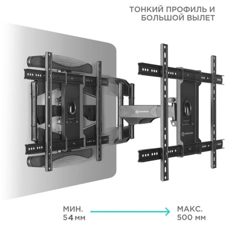 Black Black 40 "-75" Max. 45.5kg, wall turn and slope-8