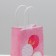 Gift Craft Package, Packaging, “Congratulations!”, 12 x 21 x 9 cm