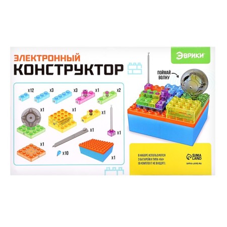 Electronic designer "Radio", 38 parts, with a box for storage-3