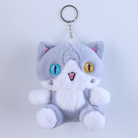 Kitika keychain, 12 cm, Mix colors