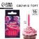 Candles for the cake, pink, 16 pcs., 5 x 6.5 cm.