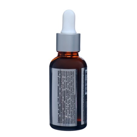 HIROGIO Capachini serum "Stop Onicholyisis", 30 ml-1