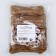 Dental bones for dogs, 12.5 cm, 50-55 g, 10 pcs.