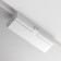TREE TRECHNICAL TR033-2-12W4K-W, 12W, 22x2.2x11 cm lamp, LED, 950LM, 4000K, white color