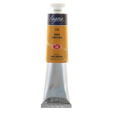 Oil paint in the tube 46 ml, ZHK 