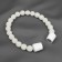 Picking for curtains “Beads from beads”, D = 1.3 cm, 30 cm, white color