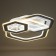 Luer with DAW "Dariana" LED 160W 3000-6000W white 60x42x9.5cm Bayerlux