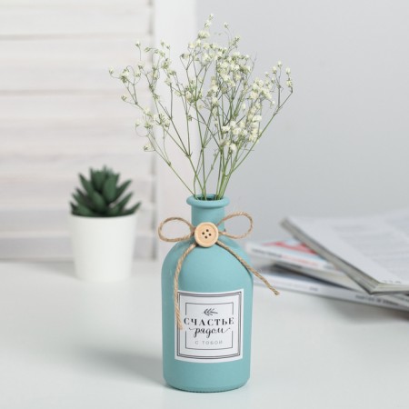 Vase for flowers glass "Happiness with you", blue 13.4 x 6.1 cm, 250 ml-2