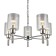 Suspended chandelier Dronero E27 300W