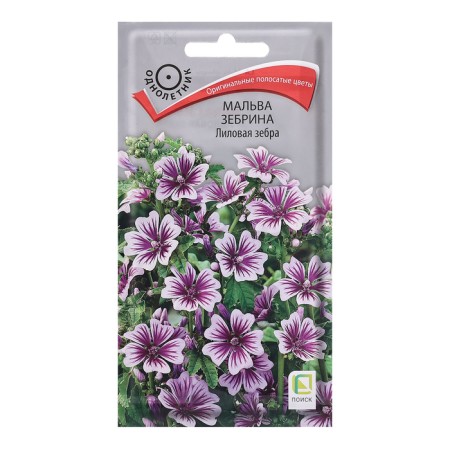 Flower seeds Malva Zebrin "Lilac Zebra", 0.2g.