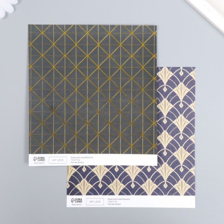 Scrapbooking paper bilateral "Versailles and rhombus gold" density 180 g 15.5x17 cm-1