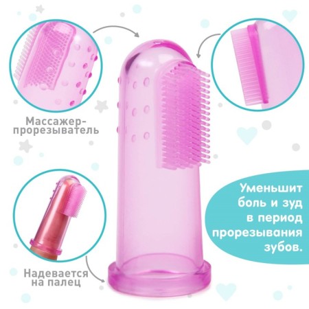 The teething is a children's massager, on a finger, silicone from 3 months.-1