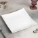 Porcelain dish for submitting Magistro "Blanche. Square ", d = 26 cm, white color