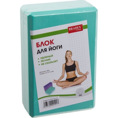 Bradex yoga block, 23 x 15 x 7.5 cm, 130 gr., Biryuzovoy color-8