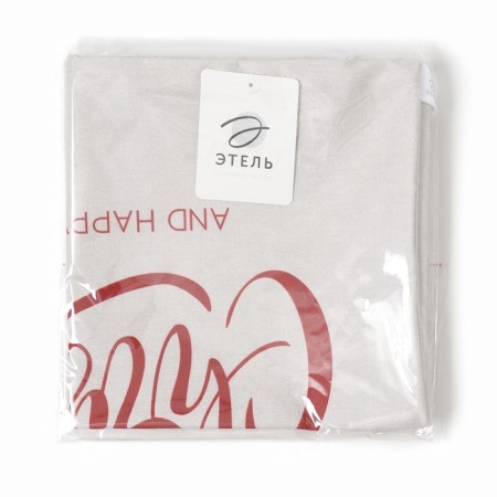 Decorative pillowcase "Ethel" Happy New Year 40 x 40 cm, 100% cotton-3