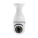 VIFI CAM-13, IP, 2 MP video camera, in the form of a light bulb, rotation 355 °, micro, 3.6 mm lens, white