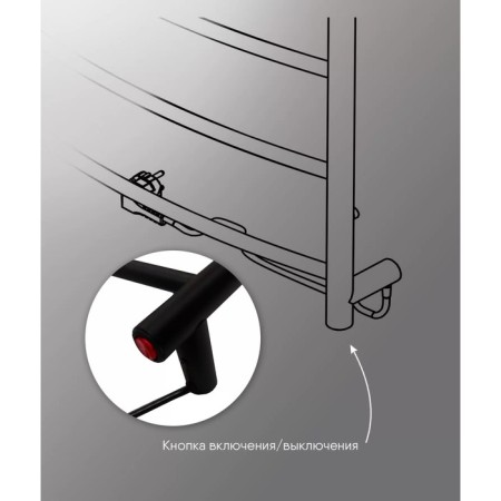 Electric towel Indigo Line, 600x400 mm, hidden installation, black-6