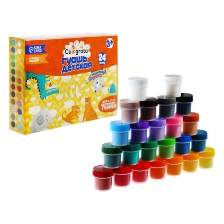 Gouache 24 colors Calligrata, 10 ml