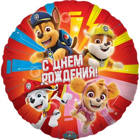 Foil ball 18 "Puppy patrol. Friendly team", Circle, Red
