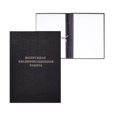 A4, boumville, scallop/suture, (without paper) Black 10VR001 folder